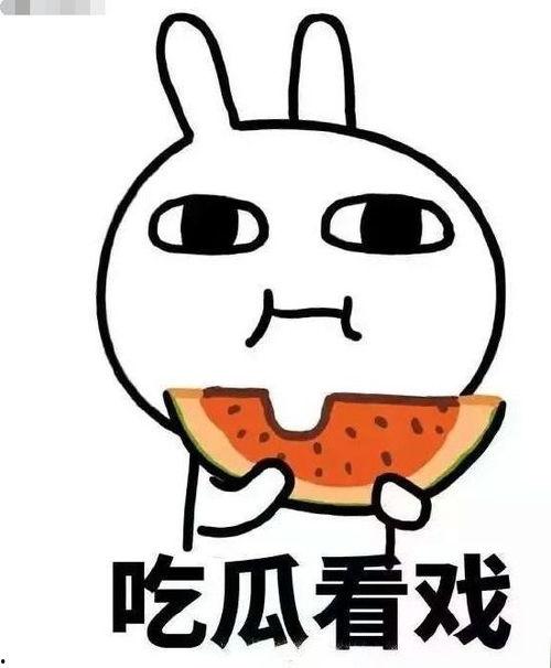 娱乐吃瓜酱弟弟吃剩饭,揭秘弟弟吃剩饭背后的故事