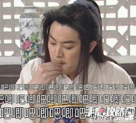 娱乐吃瓜是真是假视频大全